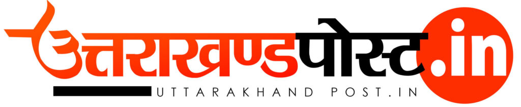 uttarakhandpost