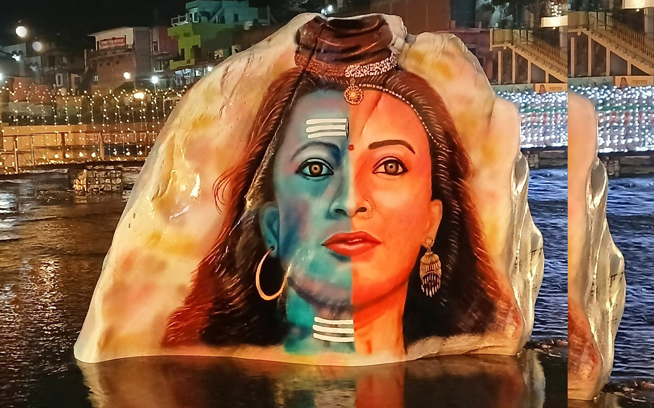 ardhnareshwar-bageshwar